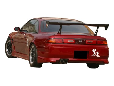 Nissan 200SX Silvia S14 / S14A T1 Front Wheel Arches